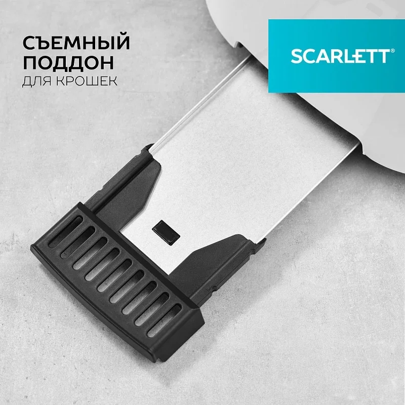 Тостер SCARLETT SC-TM11032, белый, съемный поддон для крошек, 800 Вт