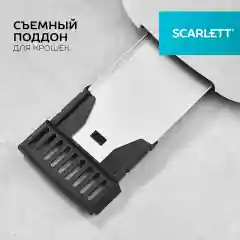 Тостер SCARLETT SC-TM11032, белый, съемный поддон для крошек, 800 Вт
