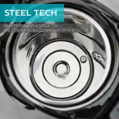 Термопот SCARLETT SC-ET10D13, 750Вт, серебряный/черный, 4 л