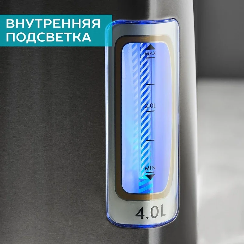 Термопот SCARLETT SC-ET10D13, 750Вт, серебряный/черный, 4 л
