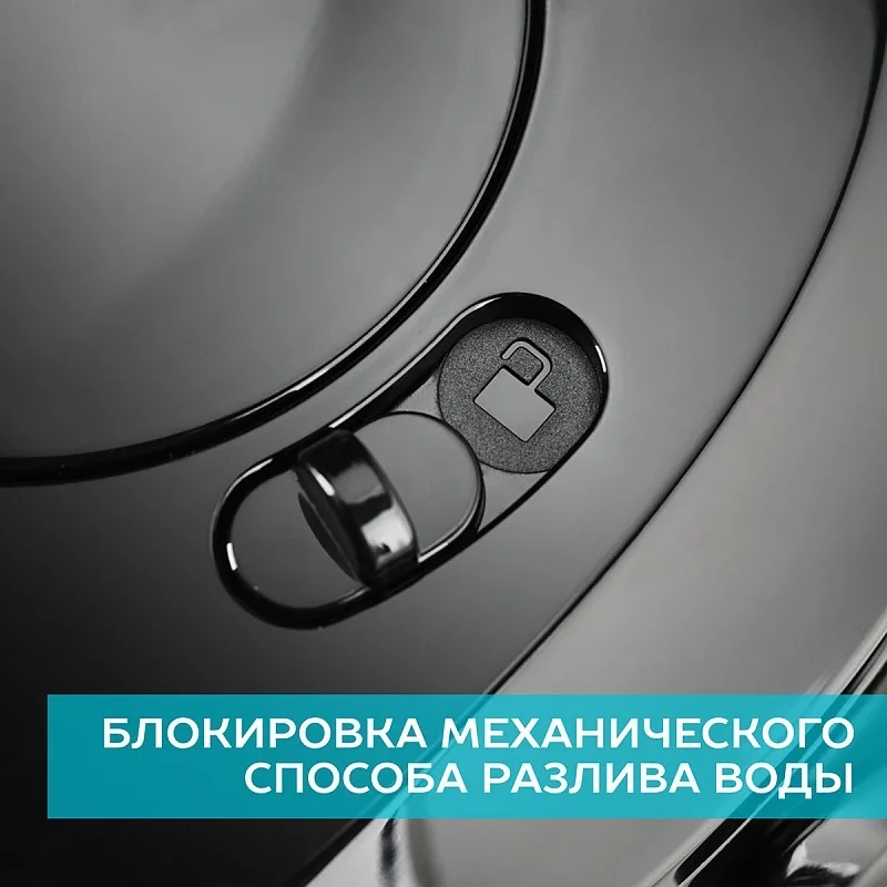 Термопот SCARLETT SC-ET10D13, 750Вт, серебряный/черный, 4 л