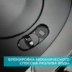 Термопот SCARLETT SC-ET10D13, 750Вт, серебряный/черный, 4 л