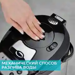 Термопот SCARLETT SC-ET10D13, 750Вт, серебряный/черный, 4 л