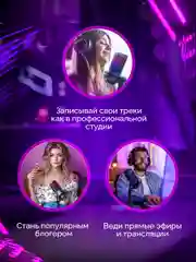Черный микрофон для пк с подсветкой RGB, конденсаторный микрофон для компьютера