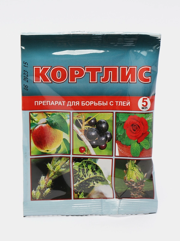 Кортлис 5мл препарат для защиты растений