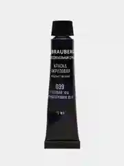 Краски акриловые в тубах для рисования, набор из 24 цвета по 12 мл, Brauberg ART Classic