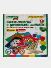 Сортер Brauberg Kids, 665247, для малышей, мозаика с шариками, развивающие игрушки, дерево