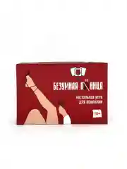 Настольная игра для компании взрослых и алкогольная 18+