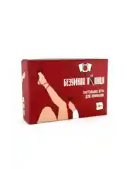 Настольная игра для компании взрослых и алкогольная 18+