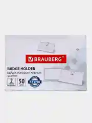 Бейдж Brauberg, бейджик горизонтальный пластиковый для пропуска, 50 шт, клипса, булавка