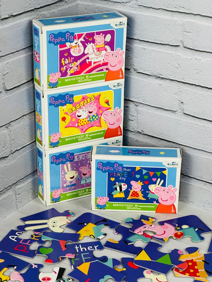 Пазл для малышей Свинка Пеппа 4 шт 15 Мозаика игра пепа Peppa Pig мультяшные любимые герои