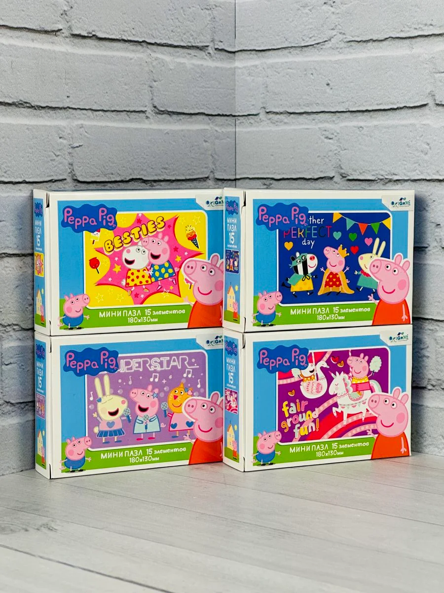 Пазл для малышей Свинка Пеппа 4 шт 15 Мозаика игра пепа Peppa Pig мультяшные любимые герои