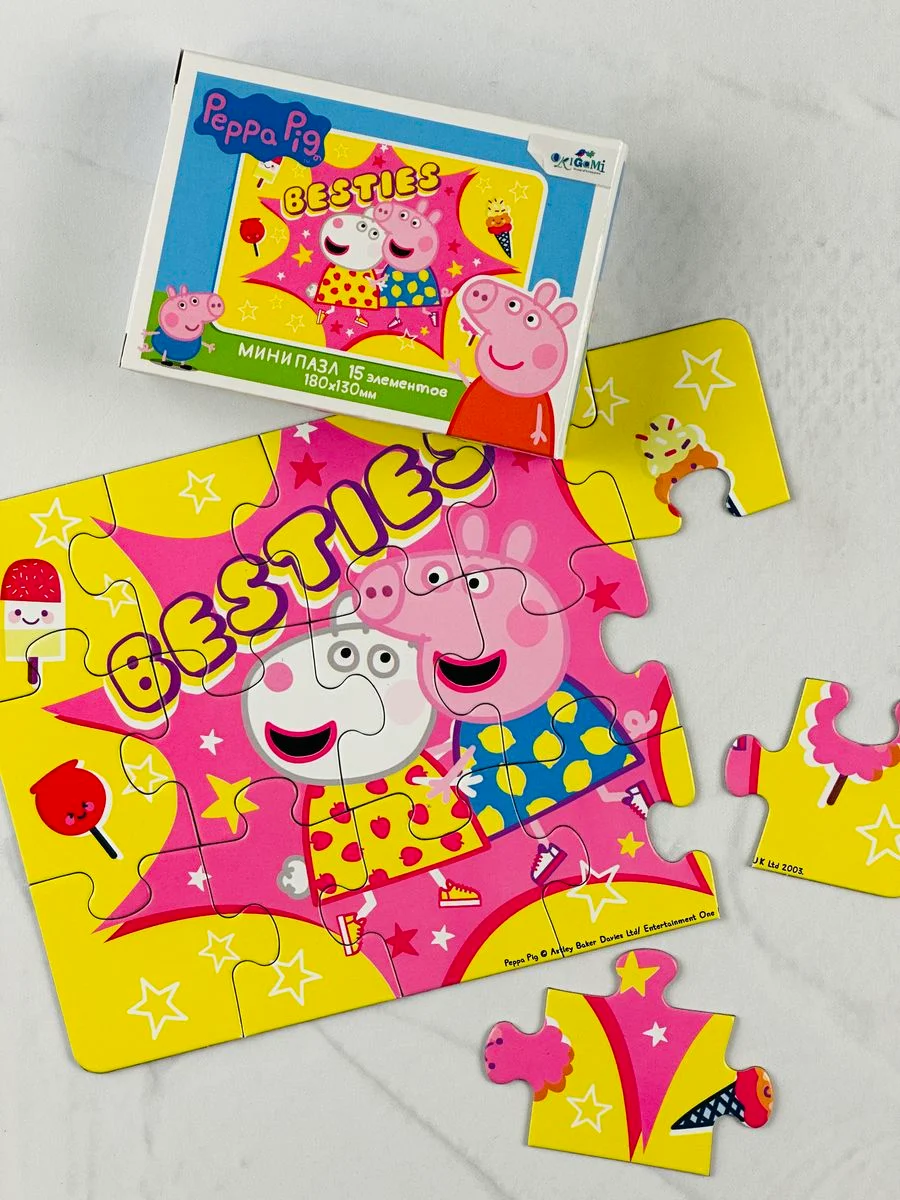 Пазл для малышей Свинка Пеппа 4 шт 15 Мозаика игра пепа Peppa Pig мультяшные любимые герои