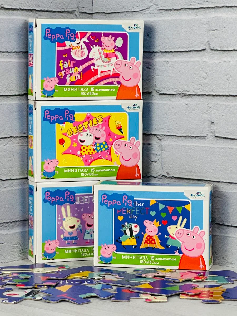 Пазл для малышей Свинка Пеппа 4 шт 15 Мозаика игра пепа Peppa Pig мультяшные любимые герои