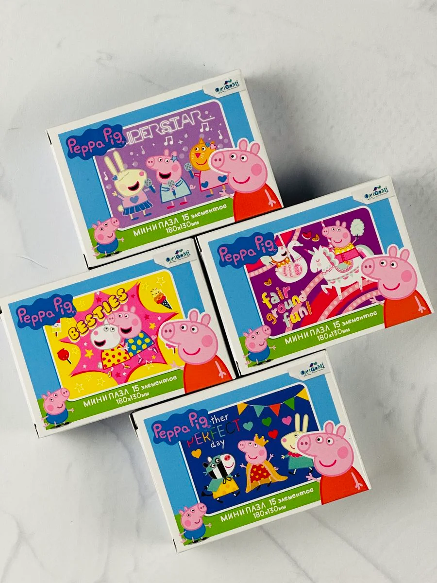 Пазл для малышей Свинка Пеппа 4 шт 15 Мозаика игра пепа Peppa Pig мультяшные любимые герои