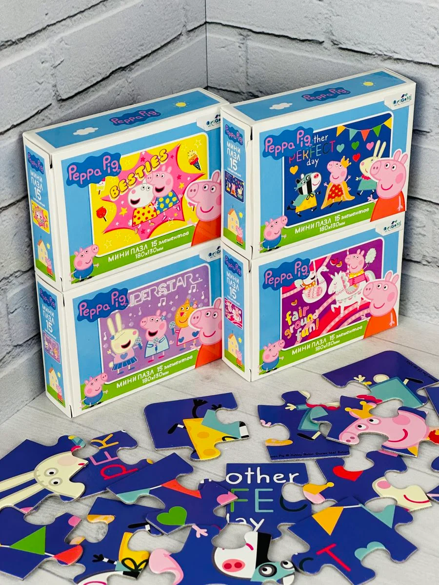Пазл для малышей Свинка Пеппа 4 шт 15 Мозаика игра пепа Peppa Pig мультяшные любимые герои