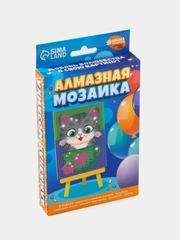 Алмазная мозаика с частичным заполнением на подставке для детей Котик, 10 х 15 см