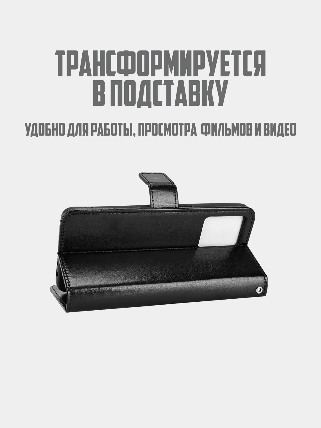 Багровый чехол-книжка с магнитной застежкой для Oppo Reno 7 4G / Reno 8 4G (Оппо Рено 7 / 8)