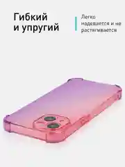 Прозрачный чехол + стекло для iPhone 15 противоударный силиконовый ROSCO прозрачный, усиленные углы
