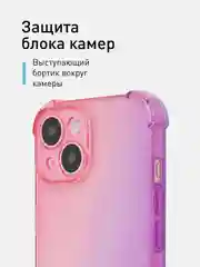 Прозрачный чехол + стекло для iPhone 15 противоударный силиконовый ROSCO прозрачный, усиленные углы