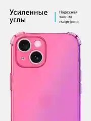 Прозрачный чехол + стекло для iPhone 15 противоударный силиконовый ROSCO прозрачный, усиленные углы