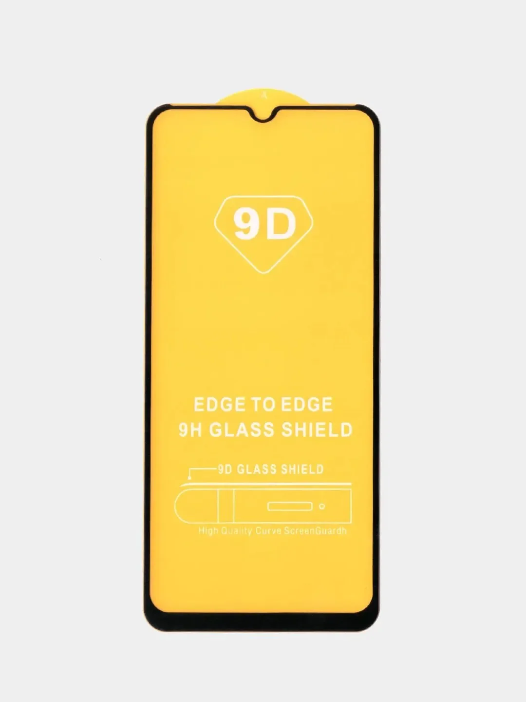Защитное стекло 9D для Samsung Galaxy A05 / A05S Самсунг галакси А05 / А05С