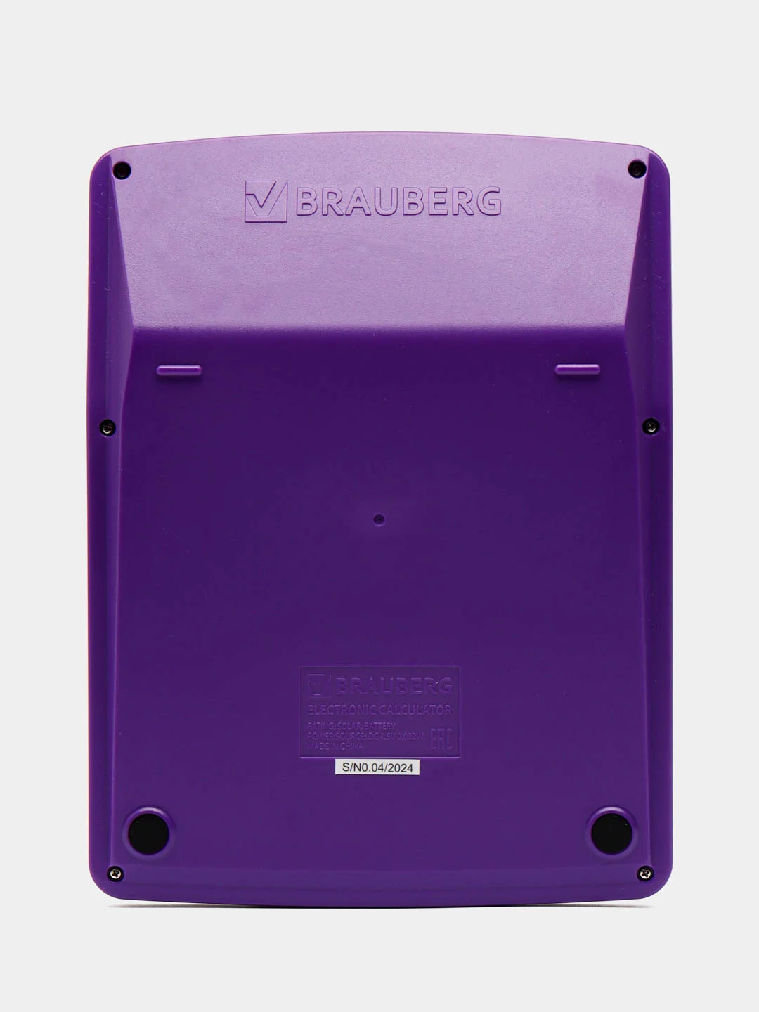 Калькулятор настольный Brauberg Extra Color12-bkpr 206x155 мм 12 разрядов,Черно-фиолетовый