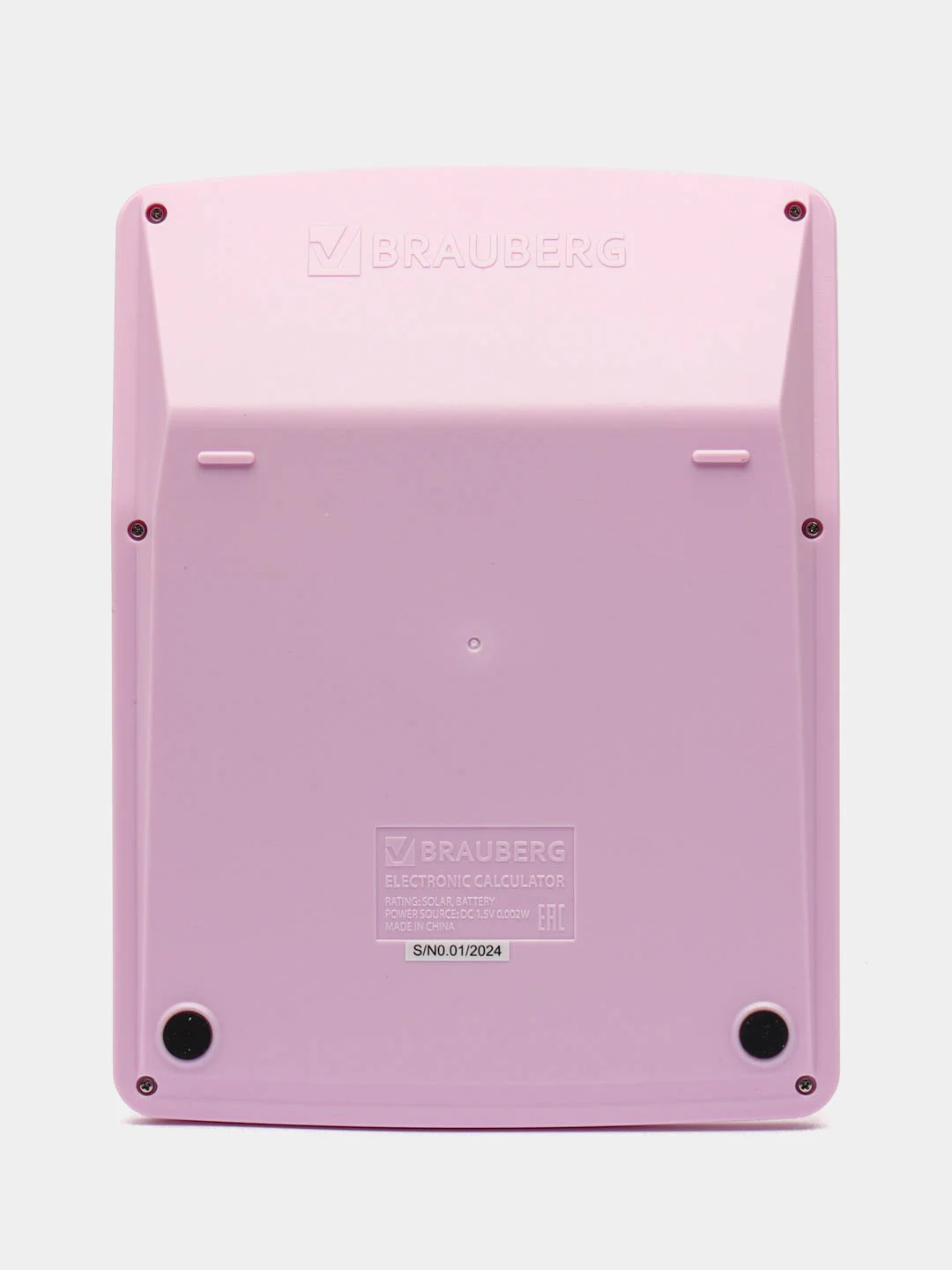 Калькулятор настольный Brauberg Extra Pastel-12-pr (206x155 мм), 12 разрядов, Сиреневый
