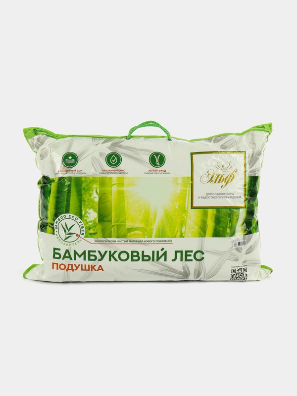 Подушка Эльф Бамбуковое волокно 50х70, 70x70 см