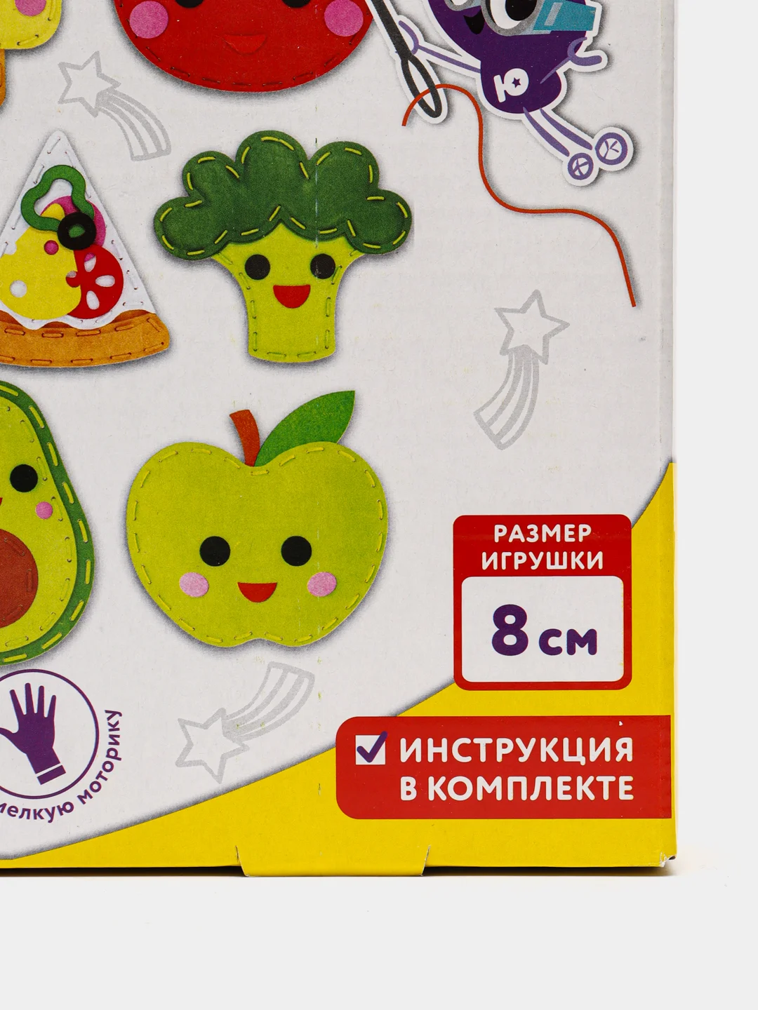 Набор для шитья игрушки Юнландия "Вкусняшки", кукла из фетра, 10 игрушек - 1 комплект