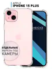 Прозрачный чехол+стекло для Apple iPhone 15 Plus противоударный силиконовый ROSCO с усиленными углами