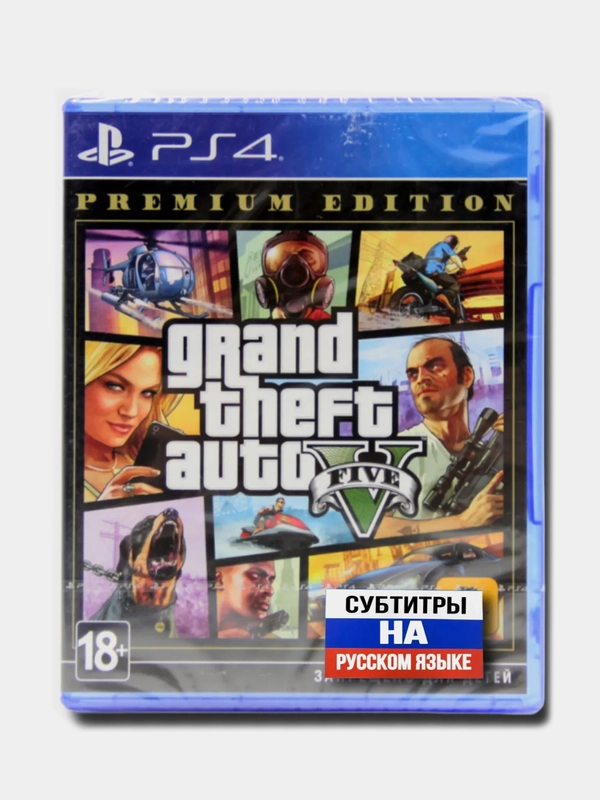 Grand Theft Auto V Premium Edition для PS4 (Русские субтитры) GTA5