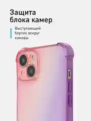 Прозрачный чехол+стекло для Apple iPhone 15 Plus противоударный силиконовый ROSCO с усиленными углами