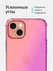 Прозрачный чехол+стекло для Apple iPhone 15 Plus противоударный силиконовый ROSCO с усиленными углами