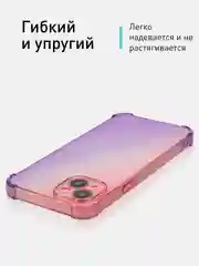 Прозрачный чехол+стекло для Apple iPhone 15 Plus противоударный силиконовый ROSCO с усиленными углами