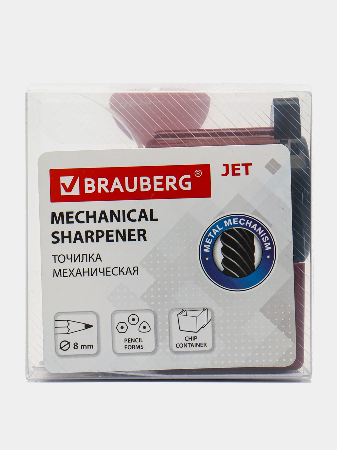 Точилка механическая BRAUBERG "JET"металлический механизм, черный/бордовый, 222517