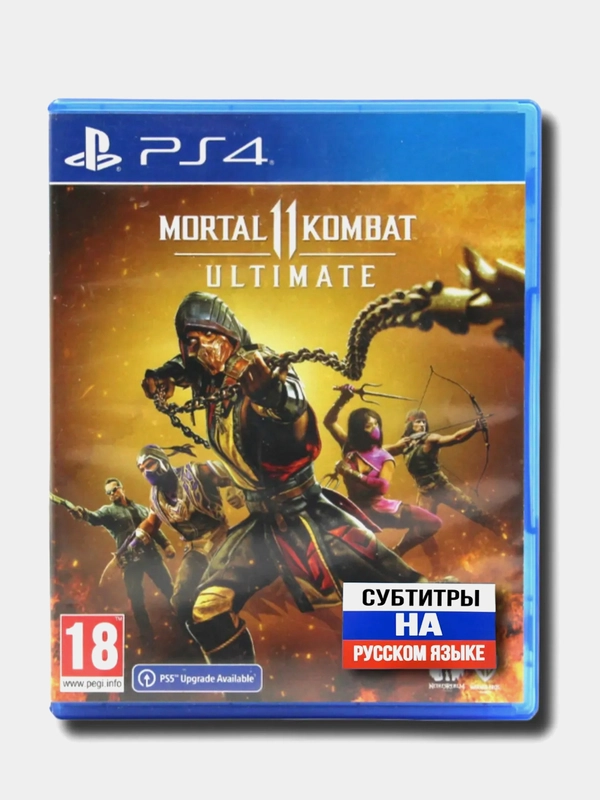 Mortal Kombat 11 Ultimate (PS4/PS5) Русские субтитры