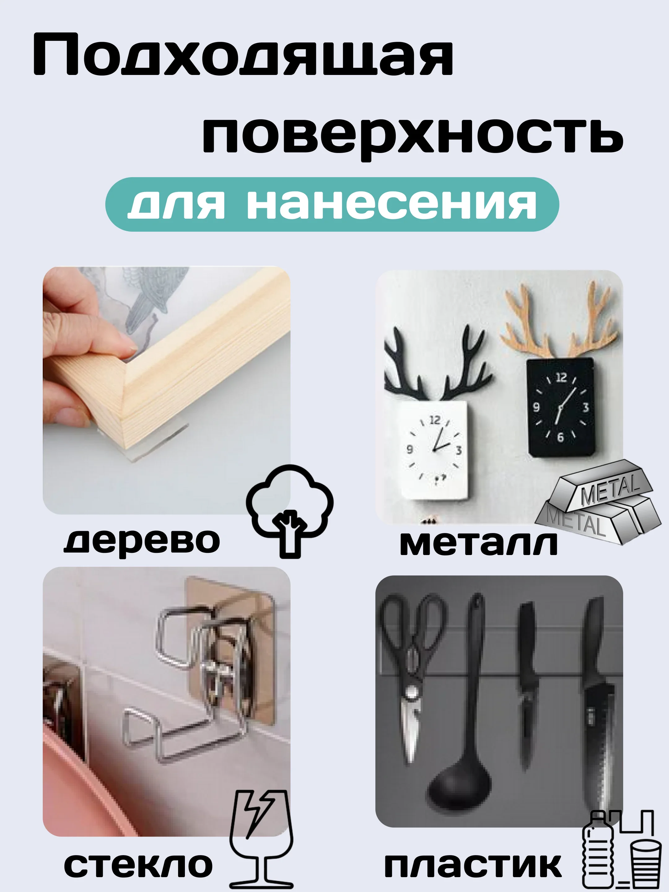 Двухсторонний скотч, прозрачный, акриловая клейкая лента, нано скотч