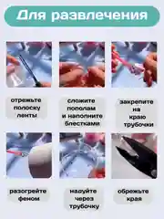 Двухсторонний скотч, прозрачный, акриловая клейкая лента, нано скотч
