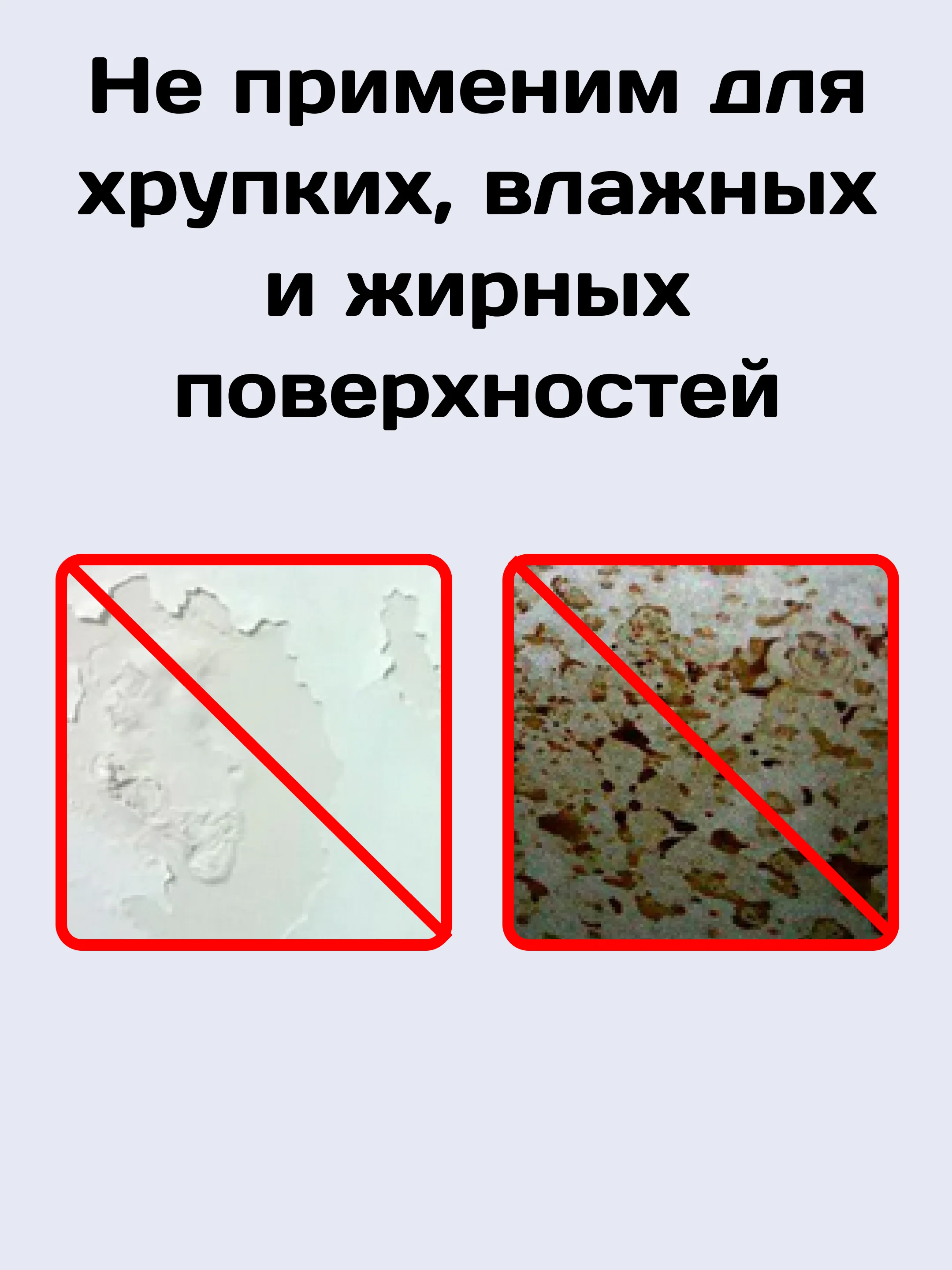 Двухсторонний скотч, прозрачный, акриловая клейкая лента, нано скотч