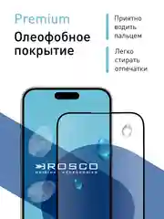 Прозрачный чехол + стекло для iPhone 15 Pro противоударный силиконовый ROSCO прозрачный с углами