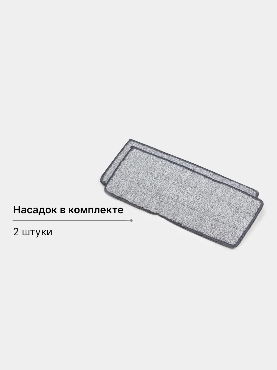 Бежевый ведро и швабра, самоочищающаяся, с отжимом, 8 л