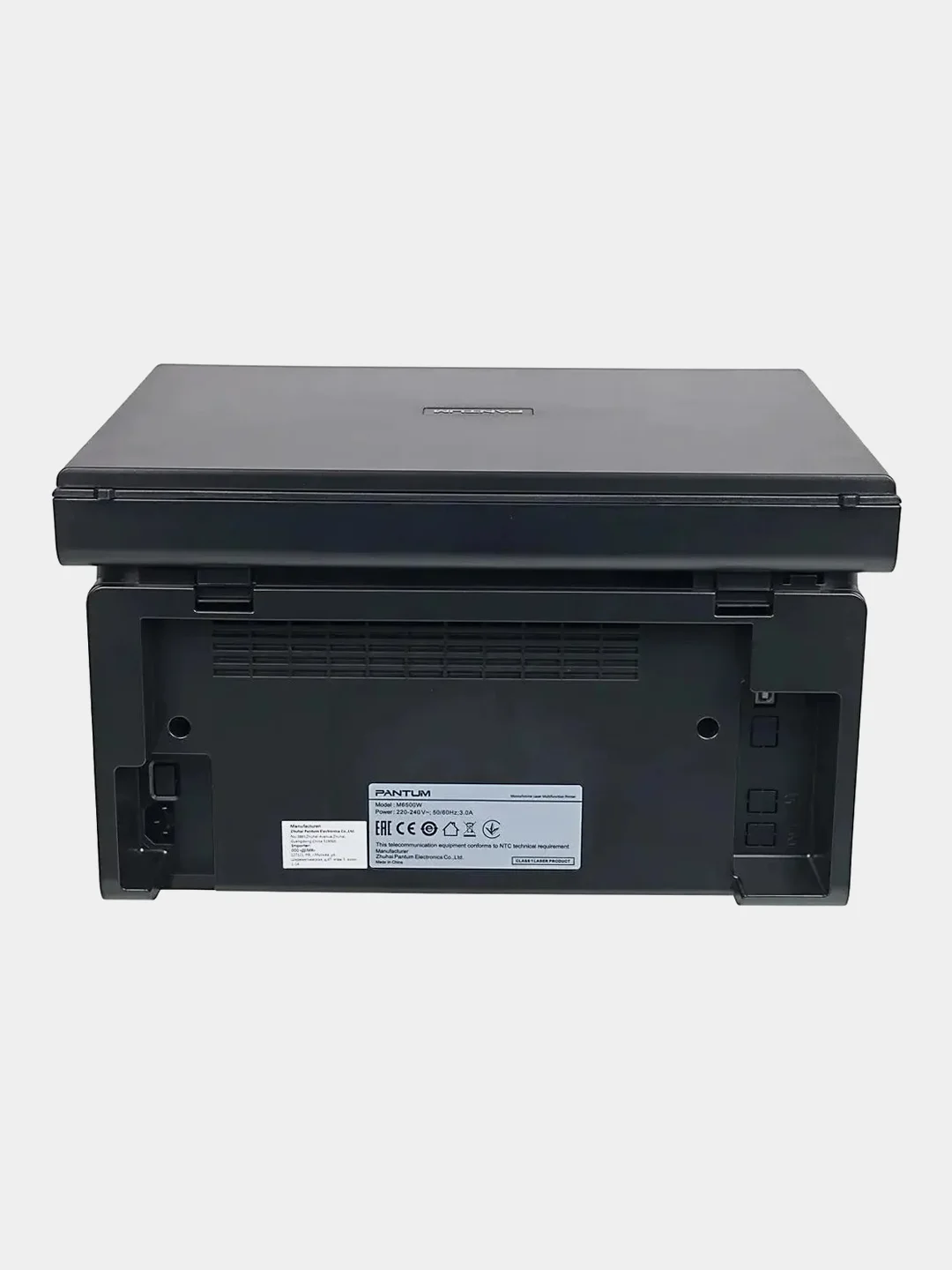 Черный мфу Pantum M6500W принтер, сканер, копир, Wi-Fi