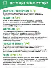 Белый большие наушники игровые с микрофоном/Игровая гарнитура/Компьютерные игровые наушники