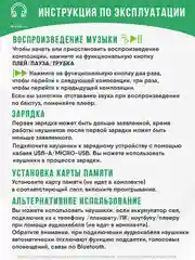 Белый большие наушники игровые с микрофоном/Игровая гарнитура/Компьютерные игровые наушники