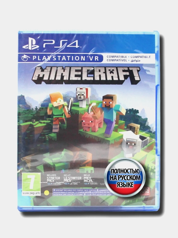 Minecraft Playstation 4 (PS4/PS5, Русский язык, VR)