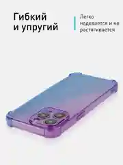Розовый чехол + стекло для iPhone 15 Pro Max противоударный силиконовый ROSCO прозрачный с углами