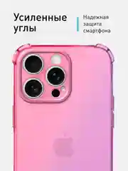 Розовый чехол + стекло для iPhone 15 Pro Max противоударный силиконовый ROSCO прозрачный с углами