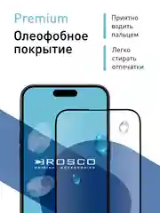 Прозрачный чехол + стекло для iPhone 15 Pro Max противоударный силиконовый ROSCO прозрачный с углами