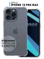 Прозрачный чехол + стекло для iPhone 15 Pro Max противоударный силиконовый ROSCO прозрачный с углами